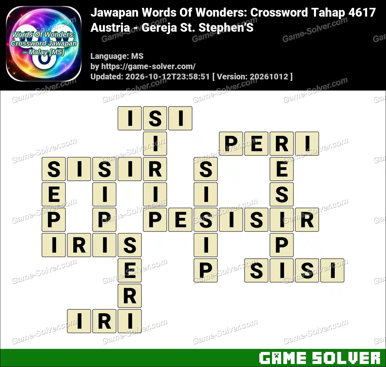 Jawapan Words Of Wonders: Crossword Tahap 4617 – Austria – Gereja St. Stephen’S